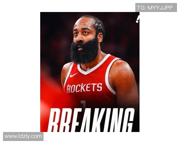 哈登重返火箭成真休斯顿准备顶薪合约迎接昔日MVP回归